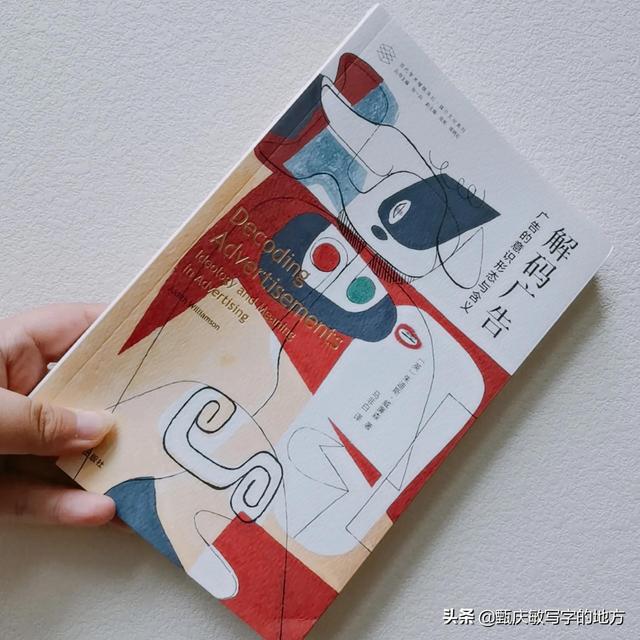 四虎免费在线观看白丝 广告的作用和意义英语作文初中（广告的作用和意义英语作文初一）