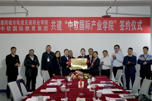 丝袜足交福利网址视频 大连中软国际培训费用（大连中软国际免费培训）