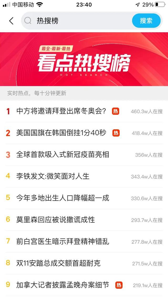 探花流出视频在线观看 做自媒体剪辑视频挣钱吗，自媒体视频剪辑教学视频赚钱吗？