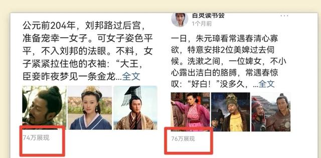四虎免费在线观看白丝 快手如何快速到一万粉丝，快手怎么涨一万粉丝？