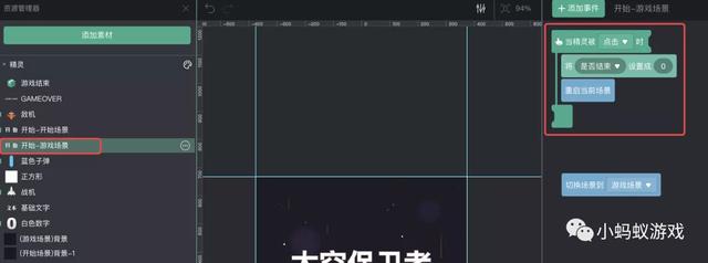 四虎免费在线观看白丝 如何自己开发一款游戏软件（如何自己开发一款游戏电脑）