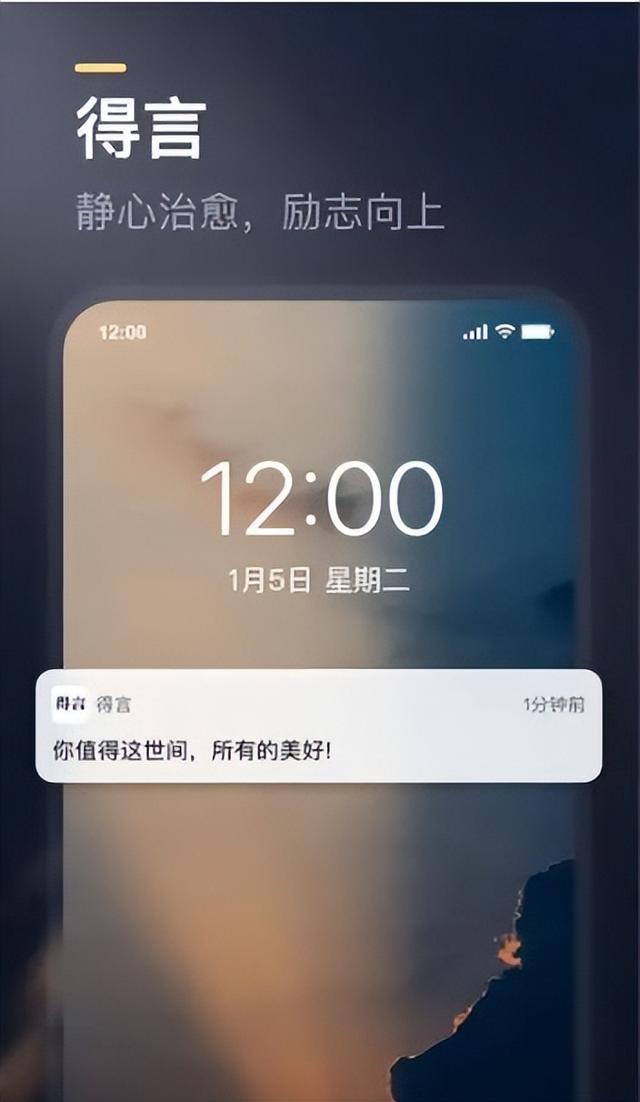 丝袜足交福利网址视频 抖音代替了什么软件（下一个代替抖音的平台）