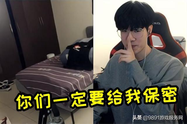 丝袜足交福利网址视频 直播背景墙图片怎么弄呢，直播背景墙图片怎么弄呢白色