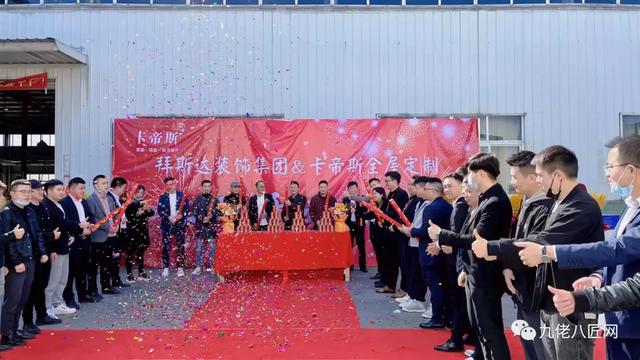四虎免费在线观看白丝 丰立装修公司简介怎么样（丰立装修公司地址）