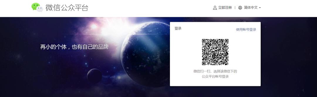 丝袜足交福利网址视频 公众号一天怎么发多条文章（公众号一天怎么发多条消息）
