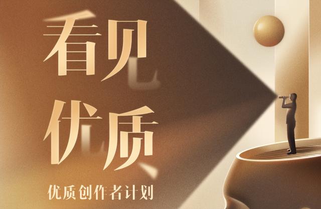 丝袜足交福利网址视频 今日头条自媒体app下载（今日头条自媒体赚钱容易吗）