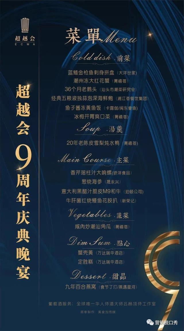 四虎免费在线观看白丝 客户的价值体现在哪方面，客户价值是什么？