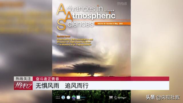 四虎免费在线观看白丝 十二级风力歌谣视频（新版十二级风力歌）