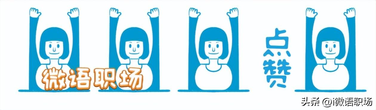 丝袜足交福利网址视频 大学生赚钱的渠道有哪些，大学生兼职赚钱好平台？
