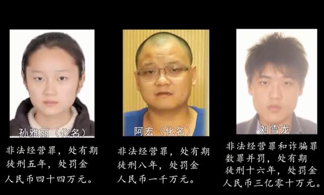 四虎免费在线观看白丝 黑色赚钱的网站有哪些啊，赚钱黑色平台？
