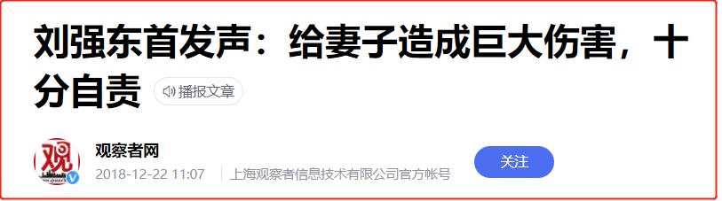 丝袜足交福利网址视频 京东的京是谁的名字呀（京东的京是谁的名字啊）
