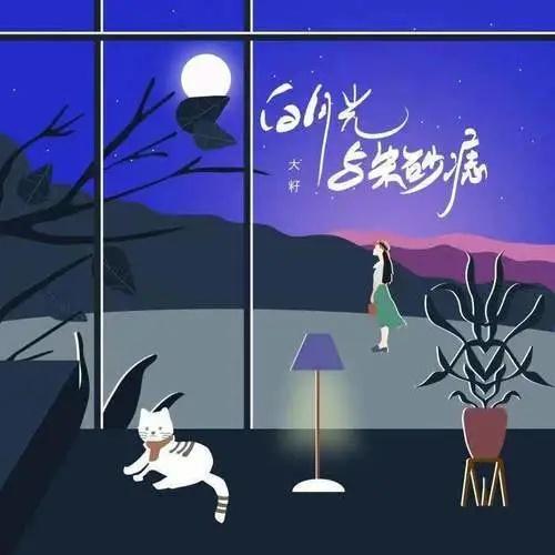 探花流出视频在线观看 抖音英文歌曲排行榜2021，抖音最火英语歌曲排行榜2021？