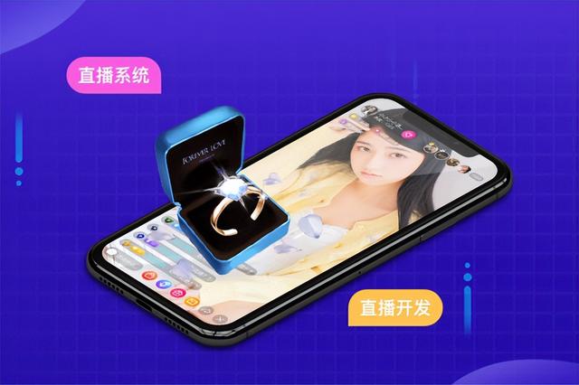 四虎免费在线观看白丝 电商saas软件开发公司，小程序saas平台源码？