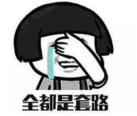 四虎免费在线观看白丝 手指玩赚钱是真的吗（手机游戏赚钱）
