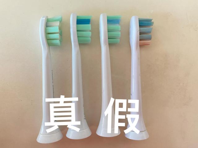 丝袜足交福利网址视频 闲鱼怎么分辨是正品店的（闲鱼上怎么分辨正品）