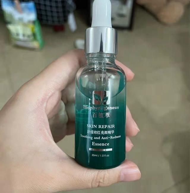 四虎免费在线观看白丝 国产敏感肌肤护肤品排行榜推荐（敏感肌护肤品前十名）