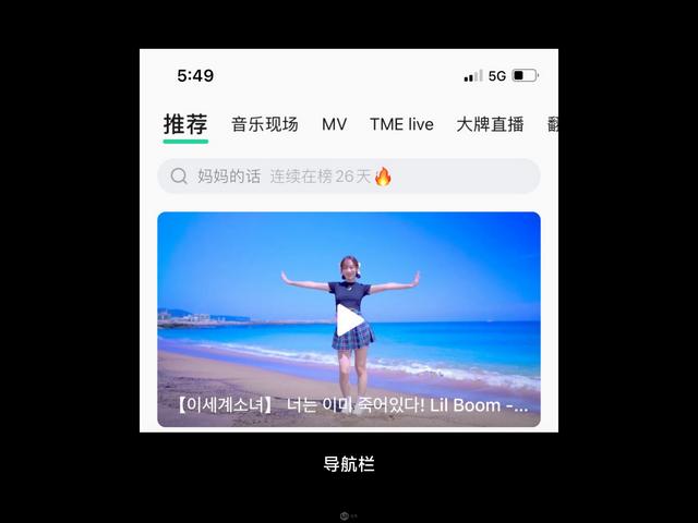 四虎免费在线观看白丝 抖音怎么把已发布的作品隐藏，怎么隐藏抖音已发布的作品？