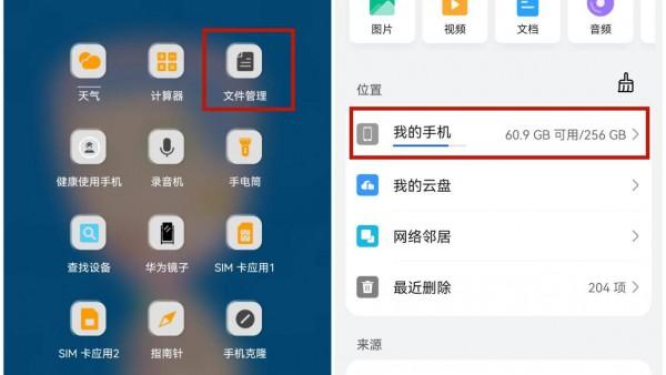 快手视频无水印在线解析网站下载安装（快手视频无水印在线解析网站下载软件）