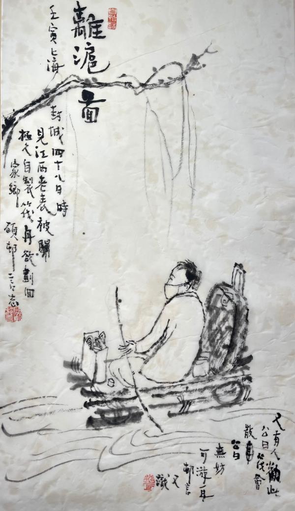 探花流出视频在线观看 绘贤居站长QQ（绘贤居李欣）
