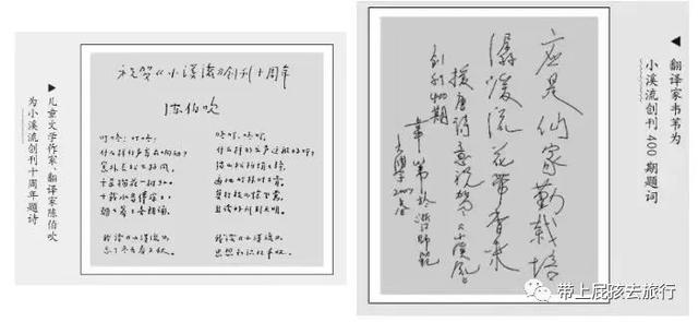 丝袜足交福利网址视频 现在在省级杂志发表文章要多少钱（发表省刊要多少钱）