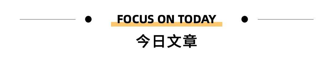 丝袜足交福利网址视频 亚马逊电商平台入驻条件（亚马逊电商平台入驻费用）