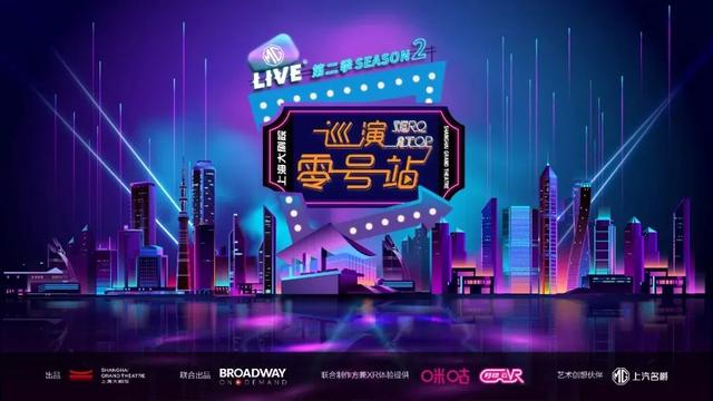 四虎免费在线观看白丝 付费直播平台哪个好用（付费直播平台哪个好做）