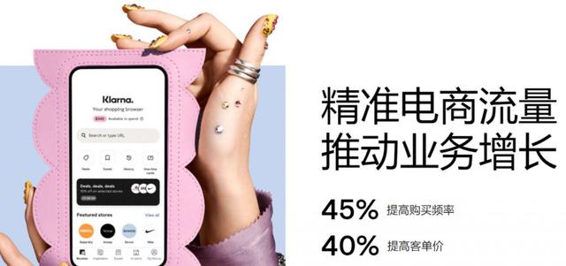 四虎免费在线观看白丝 闲鱼上可以用花呗支付吗（闲鱼可以用花呗付款么）
