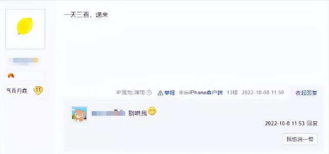 探花流出视频在线观看 什么游戏手机玩可以赚钱，玩什么手机游戏能赚到钱？