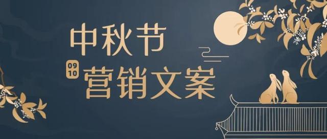 四虎免费在线观看白丝 朋友圈广告文案模板，朋友圈活动推广文案模板？
