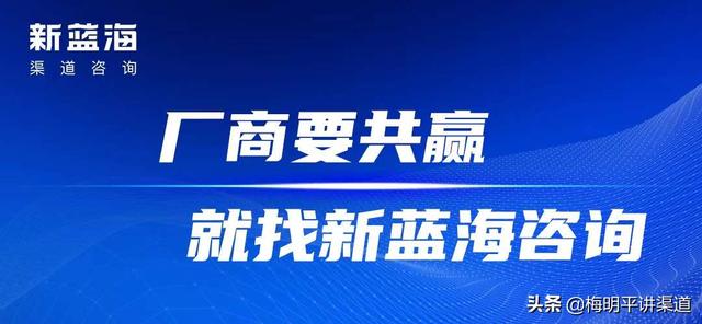 探花流出视频在线观看 有产品怎么找销售渠道客户呢，有产品怎么找销售渠道客户经理？
