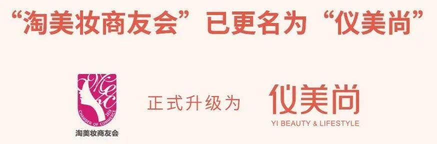 丝袜足交福利网址视频 快团团团长排名前十（上海快团团团长排名）