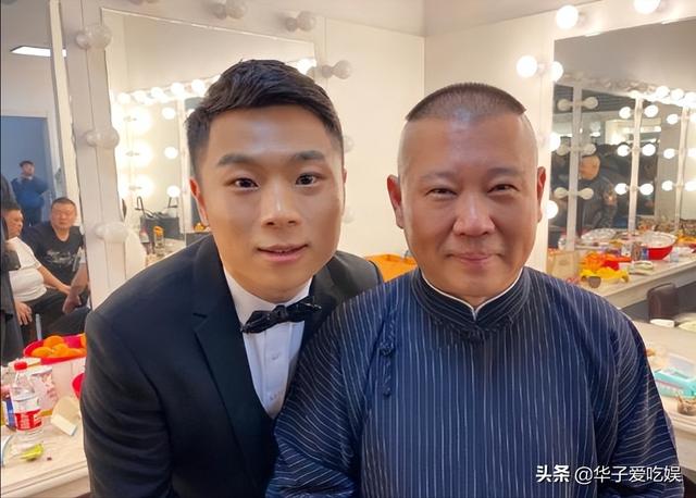 四虎免费在线观看白丝 德云社_女粉丝，德云社女粉丝叫什么？