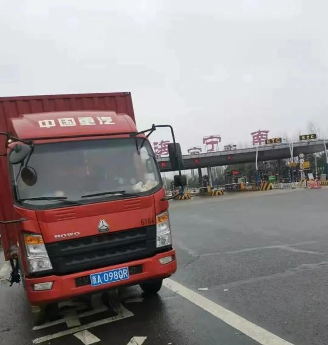四虎免费在线观看白丝 服务客户的宗旨口号幽默，服务客户的宗旨口号幽默句子？