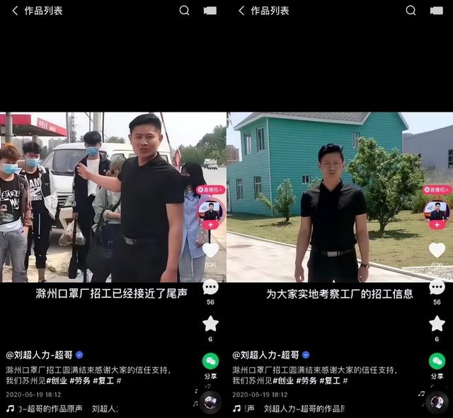 探花流出视频在线观看 快手创始人程一笑多大（快手老板程一笑家乡哪里的）