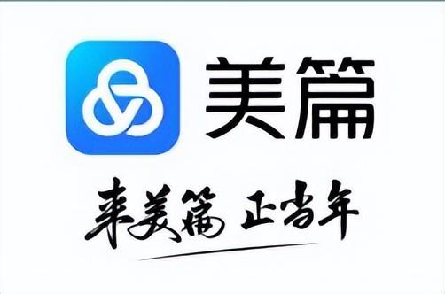 四虎免费在线观看白丝 小红书一般都是哪些人在用啊呢（小红书都是些什么人在用）