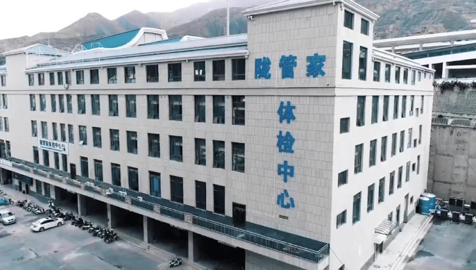 探花流出视频在线观看 微信上卖菜的小程序有哪些平台，微信上卖菜的小程序有哪些名字？