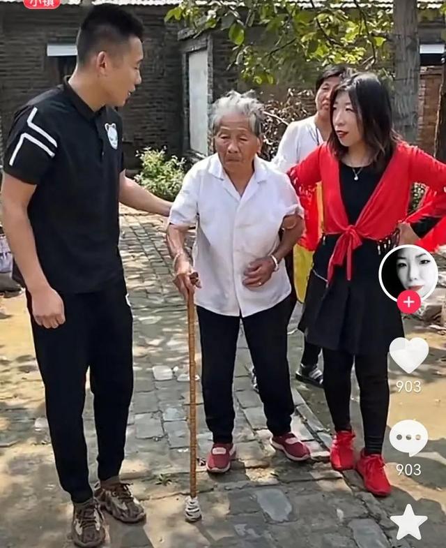 丝袜足交福利网址视频 抖音瑶瑶打火机，抖音直播打火机？