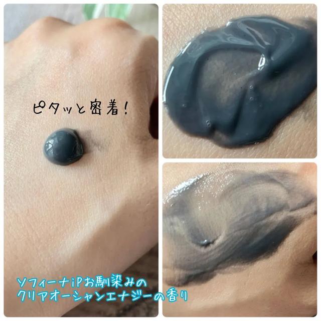 探花流出视频在线观看 日本口碑最好十大护肤品（日本口碑最好的护肤品是哪个品牌）