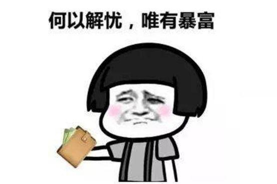 丝袜足交福利网址视频 有红包游戏吗，有没有好的红包游戏？