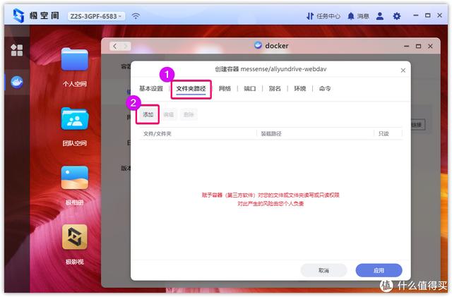 四虎免费在线观看白丝 拼多多怎么给好友发助力链接，怎样分享拼多多链接给好友？