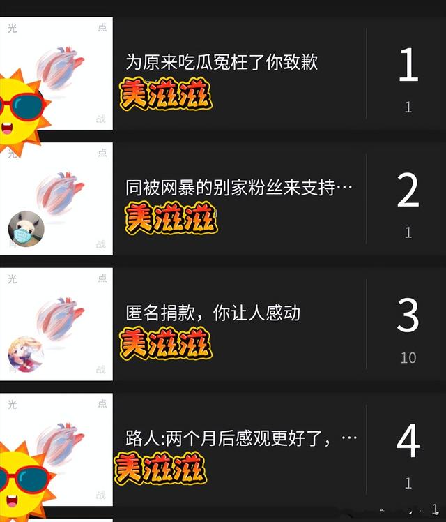 探花流出视频在线观看 肖战事件是什么时间（肖战事件始末227是哪一年）
