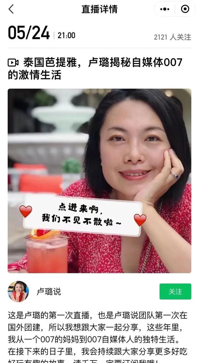 丝袜足交福利网址视频 公众号一天怎么发多条文章（公众号一天怎么发多条消息）