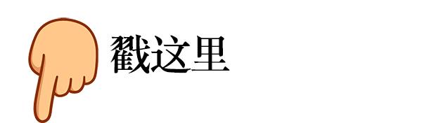 丝袜足交福利网址视频 农业致富好项目，农村养殖致富？