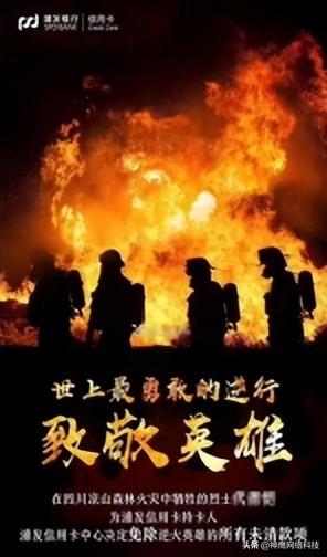 四虎免费在线观看白丝 企业推广方式有哪些方法，企业推广的方式？