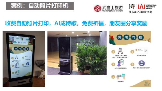 丝袜足交福利网址视频 有没有0元创业项目，如何零元创业项目