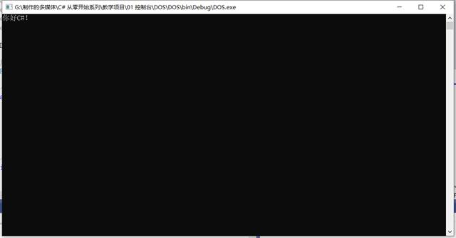 四虎免费在线观看白丝 C语言hello_world程序编写，c语言换行的代码？