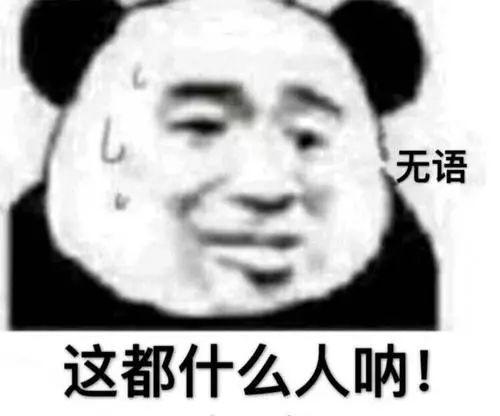 四虎免费在线观看白丝 推特关键词推荐在哪里设置（推荐几个推特关键词）