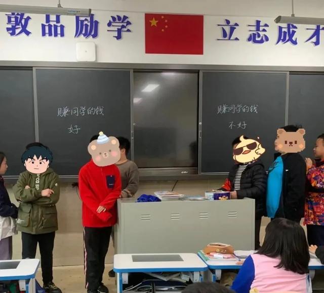 小学门口适合1一2元的生意冬天卖什么好（小学门口适合1一2元的生意 幼儿园）