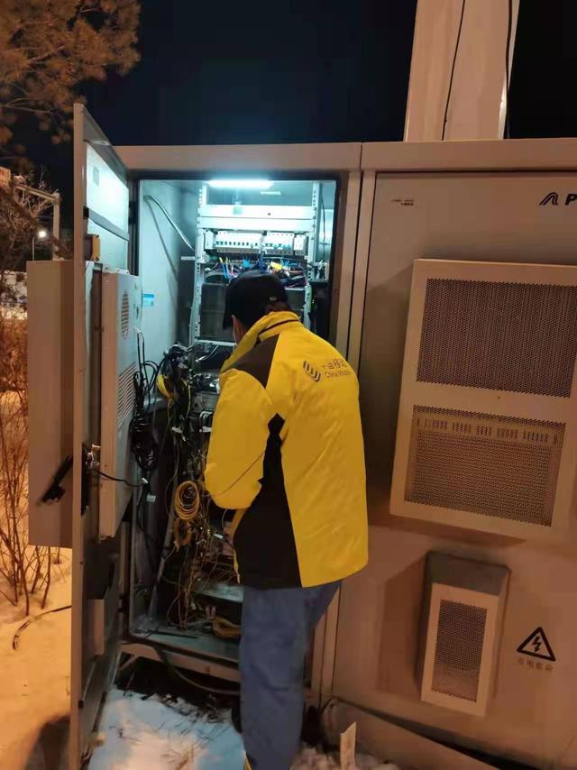 丝袜足交福利网址视频 移动电话怎么办理流量加油包，流量加油包怎么办？