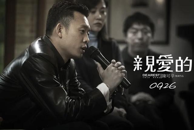 丝袜足交福利网址视频 流量明星是什么意思，流量明星是什么意思是贬义吗？